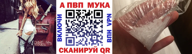 Где купить наркоту Жиздра Метамфетамин ОМГ ОМГ как войти COCAIN Мефедрон