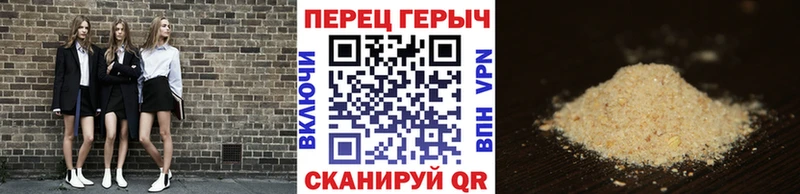 ГЕРОИН герыч  kraken как зайти  Жиздра 