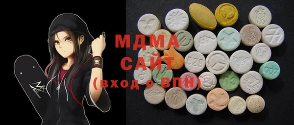 ECSTASY Алзамай
