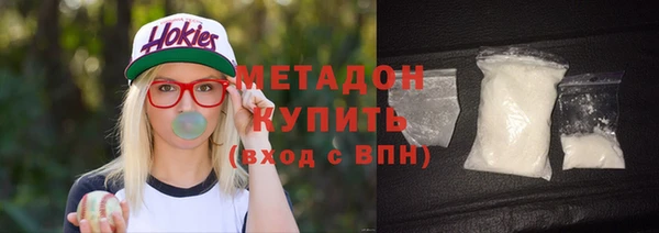 ECSTASY Алзамай