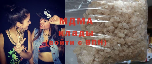 ECSTASY Алзамай