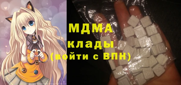 ECSTASY Алзамай