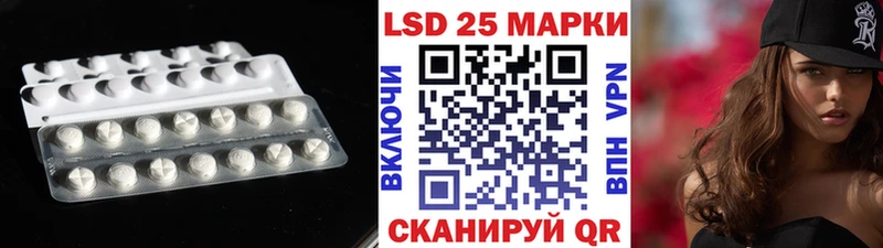 ссылка на мегу ссылка  купить  сайты  Жиздра  ЛСД экстази кислота 