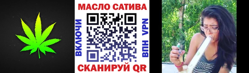 цена наркотик  Жиздра  ТГК жижа 